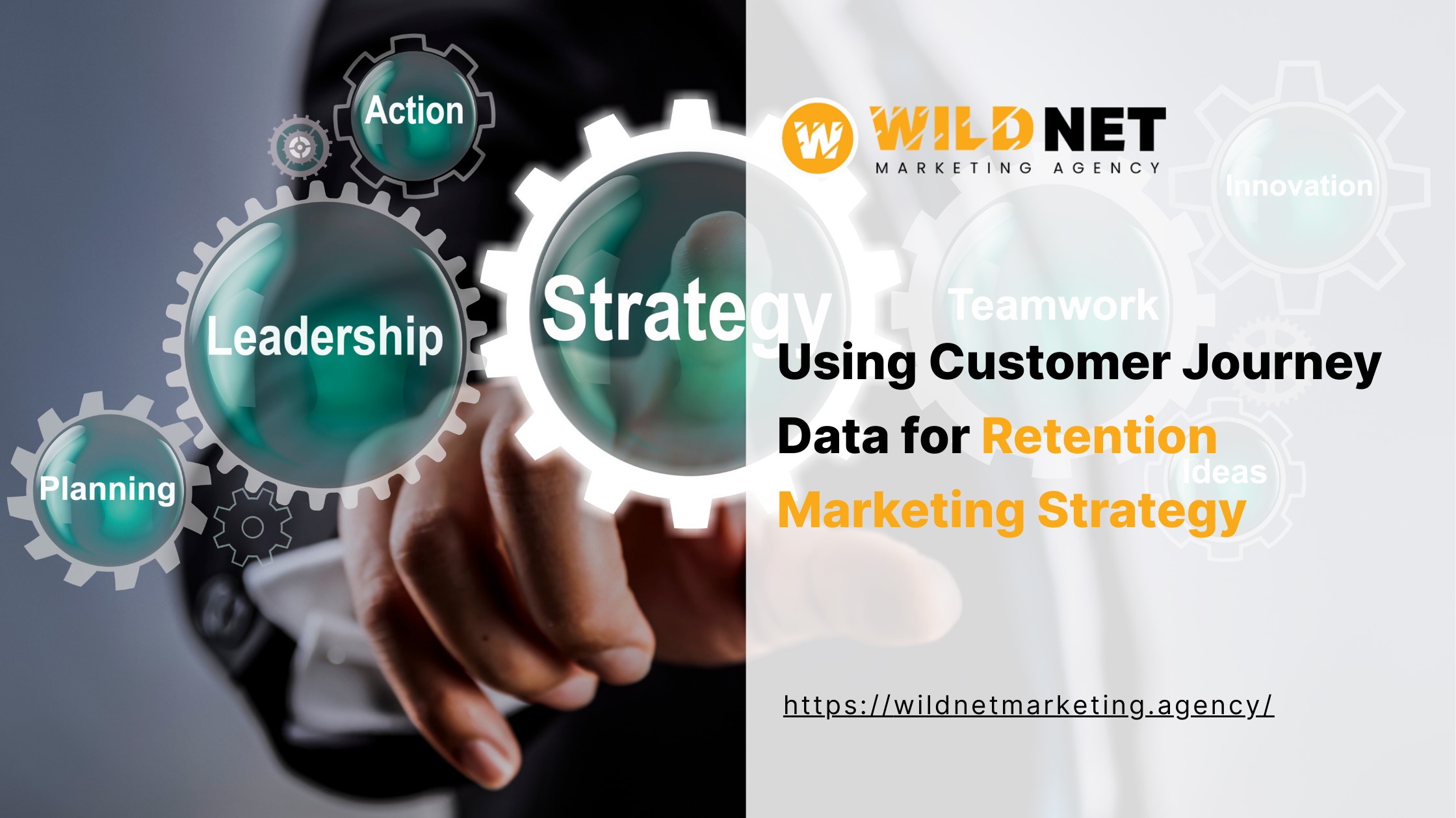retention marketing strategy banner